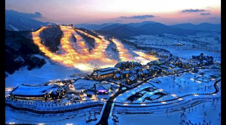 Descoperiți PyeongChang, gazda Jocurilor Olimpice de Iarnă 2018