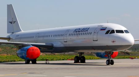 Au fost reluate zborurile între Rusia și Egipt