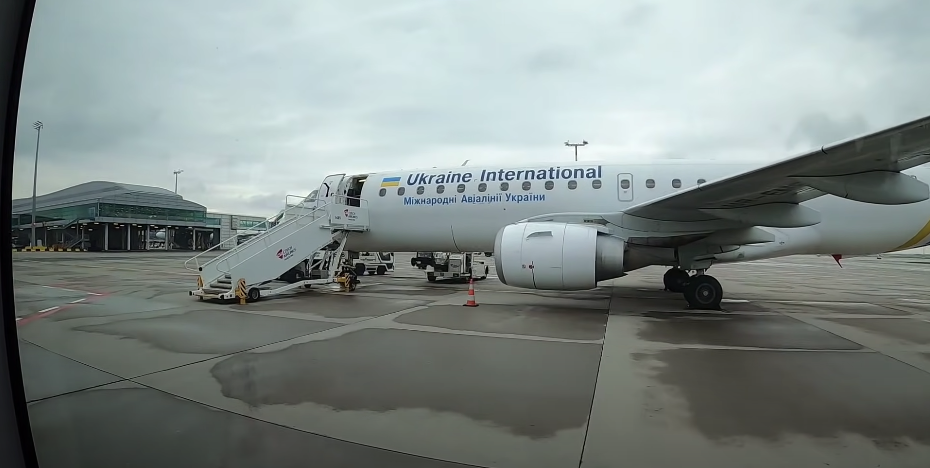 Review: Ukraine International Airlines