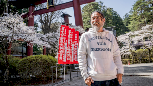 Descoperă aromele autentice ale bucătăriei mexicane în Tokyo: Experiența culinară la „Tres Hermanos”