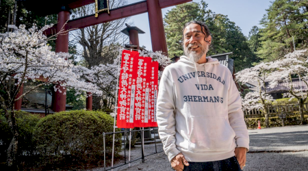 Descoperă aromele autentice ale bucătăriei mexicane în Tokyo: Experiența culinară la „Tres Hermanos”