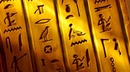 Noi date din Egiptul Antic: hieroglife purtând pecetea regală a faraonului Ramses al III-lea